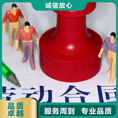 九江市各地區(qū)勞務(wù)分包資質(zhì)服務(wù)詳解 鼎誠(chéng)公司專業(yè)指南（2025年7月更新）