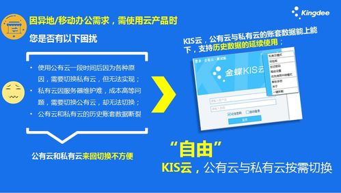 關(guān)于免稅農(nóng)產(chǎn)品銷(xiāo)售發(fā)票能否抵扣9%增值稅及勞務(wù)服務(wù)的影響分析